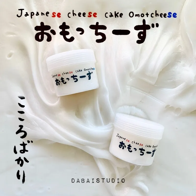 Handmade slime toy with a rice cake texture