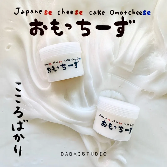 Handmade slime toy with a rice cake texture