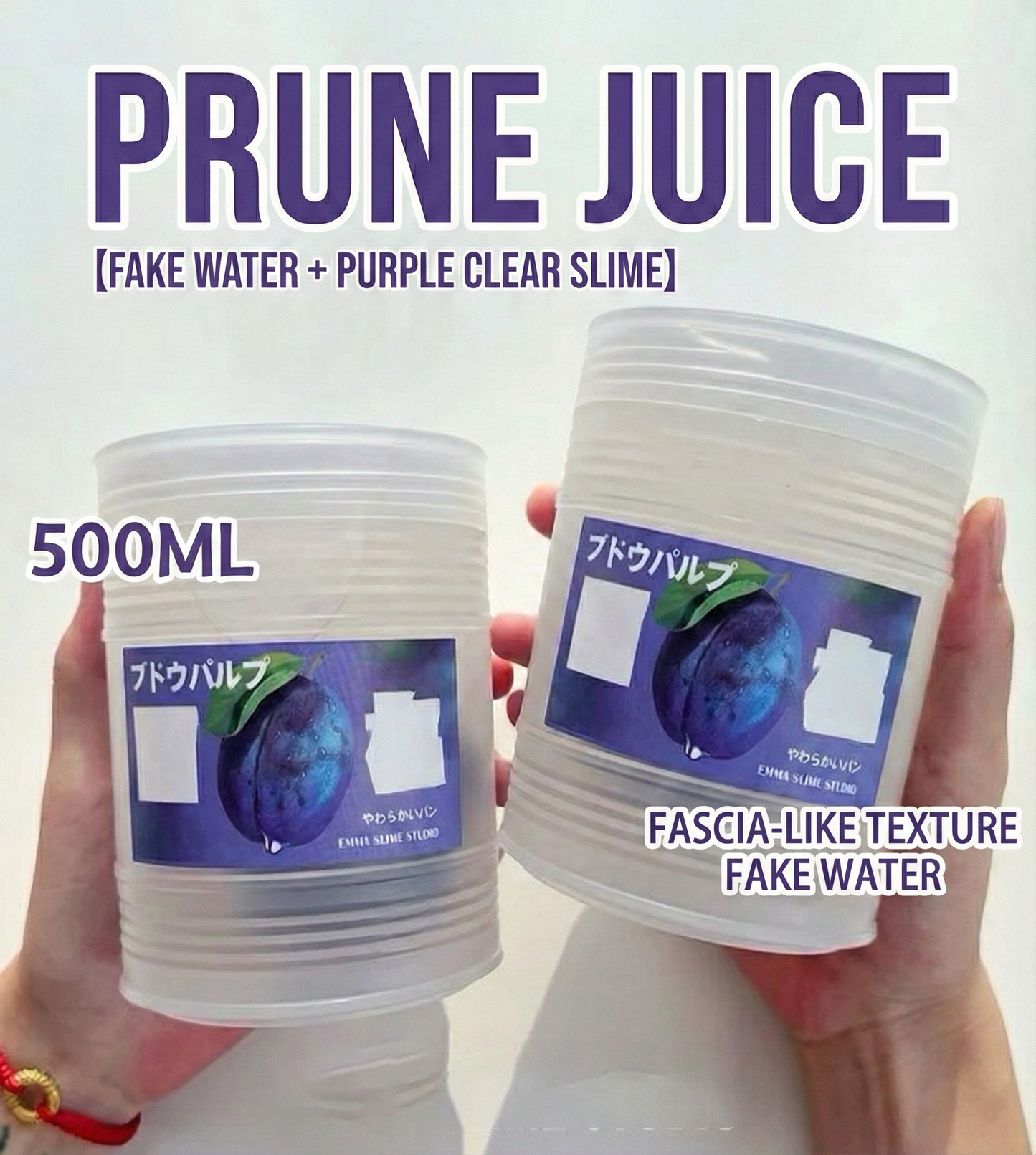 Simulated Plum Slime