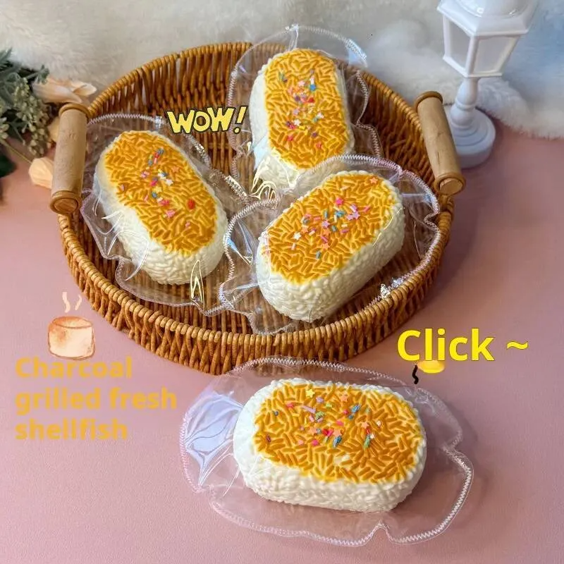 Grilled Scallop Squeeze Toy